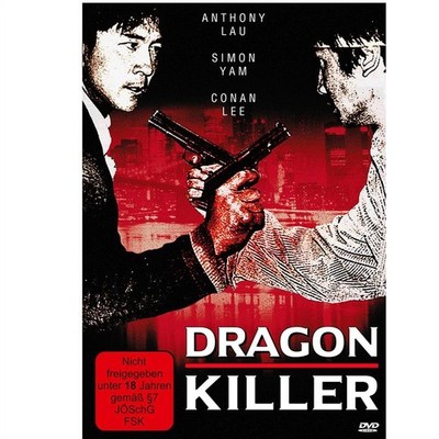 FSK18- Dragon Killer - Cover C - 375 Media  - (DVD Video / Eastern)