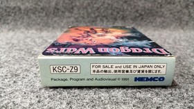 KEMCO DRAGON WARS Famicom game