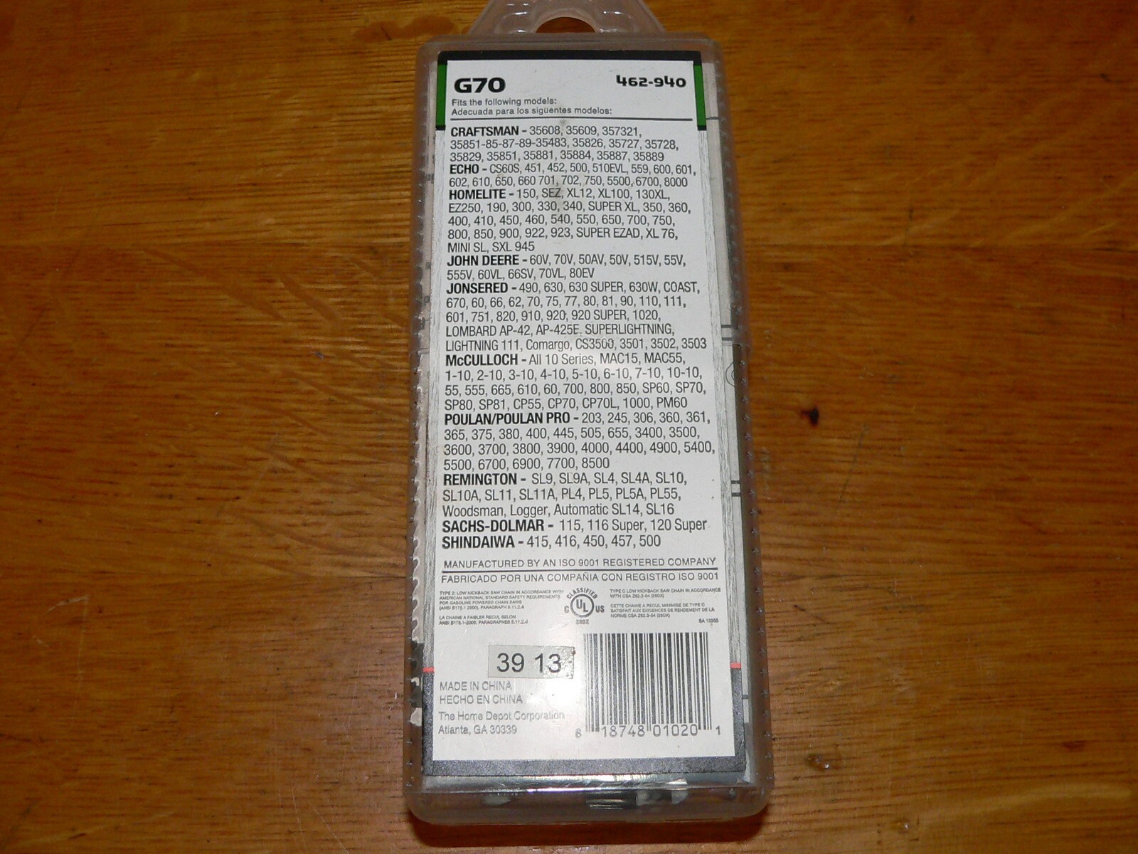 Picture 2 of 3