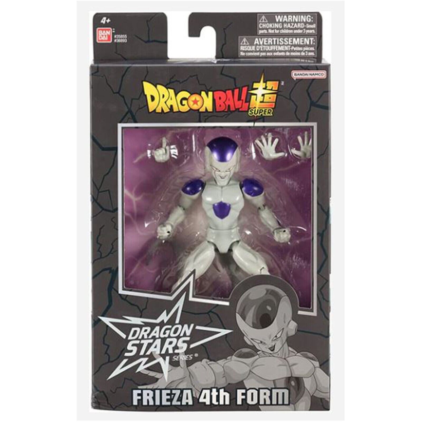 Freeza 4ª Forma - Miniatura Colecionável Dragon Ball Super (Série