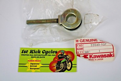 アクセサリー k.s ZX-14 CHROME DIAMOND CUT “ZX” ENGRAVED KEY COVER 2007 KAWASAKI ZX