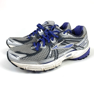 brooks beast best price