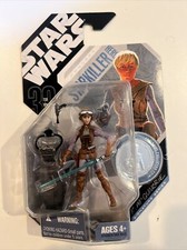 Star Wars 30th Anniversary Starkiller Hero Concept  37 Ralph McQuarrie New