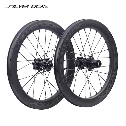 16in Plus 349 18in 355 Carbon Wheelset Disc Brake 36 38mm Depth for Folding Bike - Picture 1 of 29