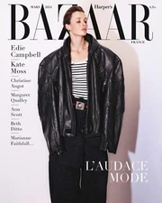 Harper's Bazaar French Edition March 2024 Edie Campbell David Sims Maison Parisi