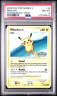 2009 POKEMON POP SERIES 9 #15 PIKACHU POKEMON DAY PSA 8
