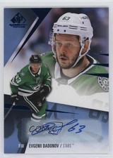 2023-24 Upper Deck SP Game Used Evgeni Dadonov Evgenii #96 Auto 01ks