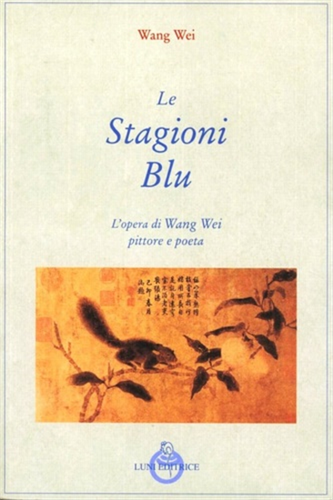 Berg Yin E Yang Sfere Sonore Blu - Strumento Meditativo Originale