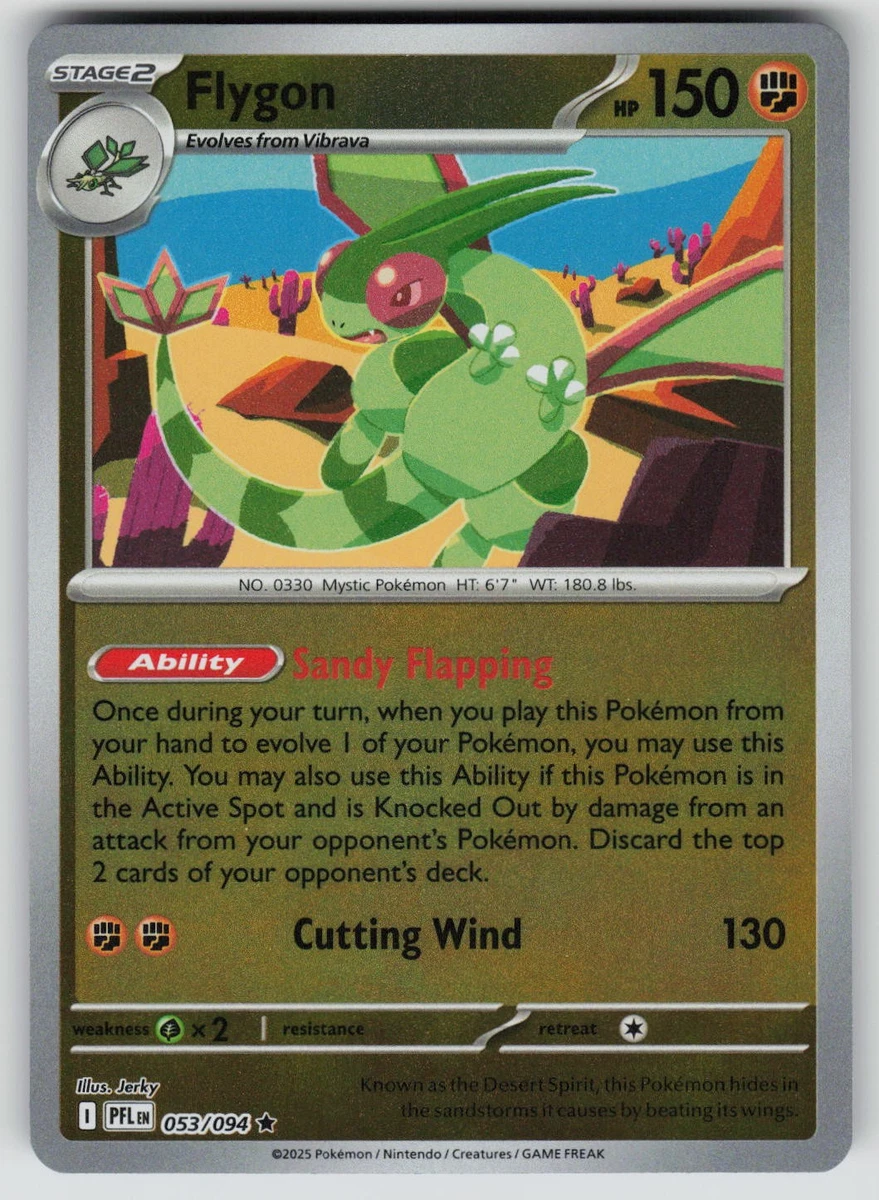 flygon pokemon card value Amazon.com: Flygon V 106/172 Brilliant Stars - Ultra Rare Pokemon Card