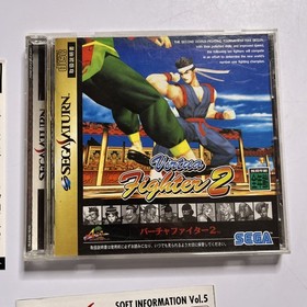 Virtua Fighter 2 1996 SEGA Saturn SS NTSC-J JAPAN Game Complete