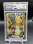 Pokémon TCG Dragonite Ex 106/108 Full Art XY Evolutions PSA 9