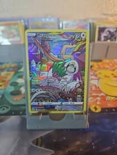 Oranguru TG12/TG30 Swsh09: Brilliant Stars Trainer Gallery Holo