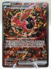 Pokemon Choreogel ex SIR | Deutsch MEP DE 024 Black Star Promo | Near Mint