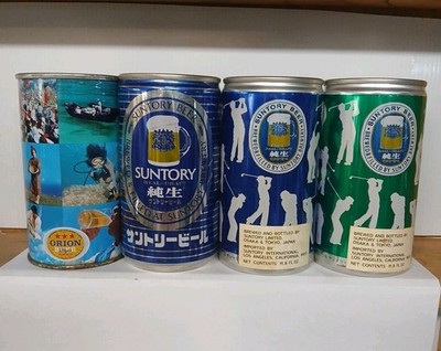 ORION & SUNTORY SET BEER CANS