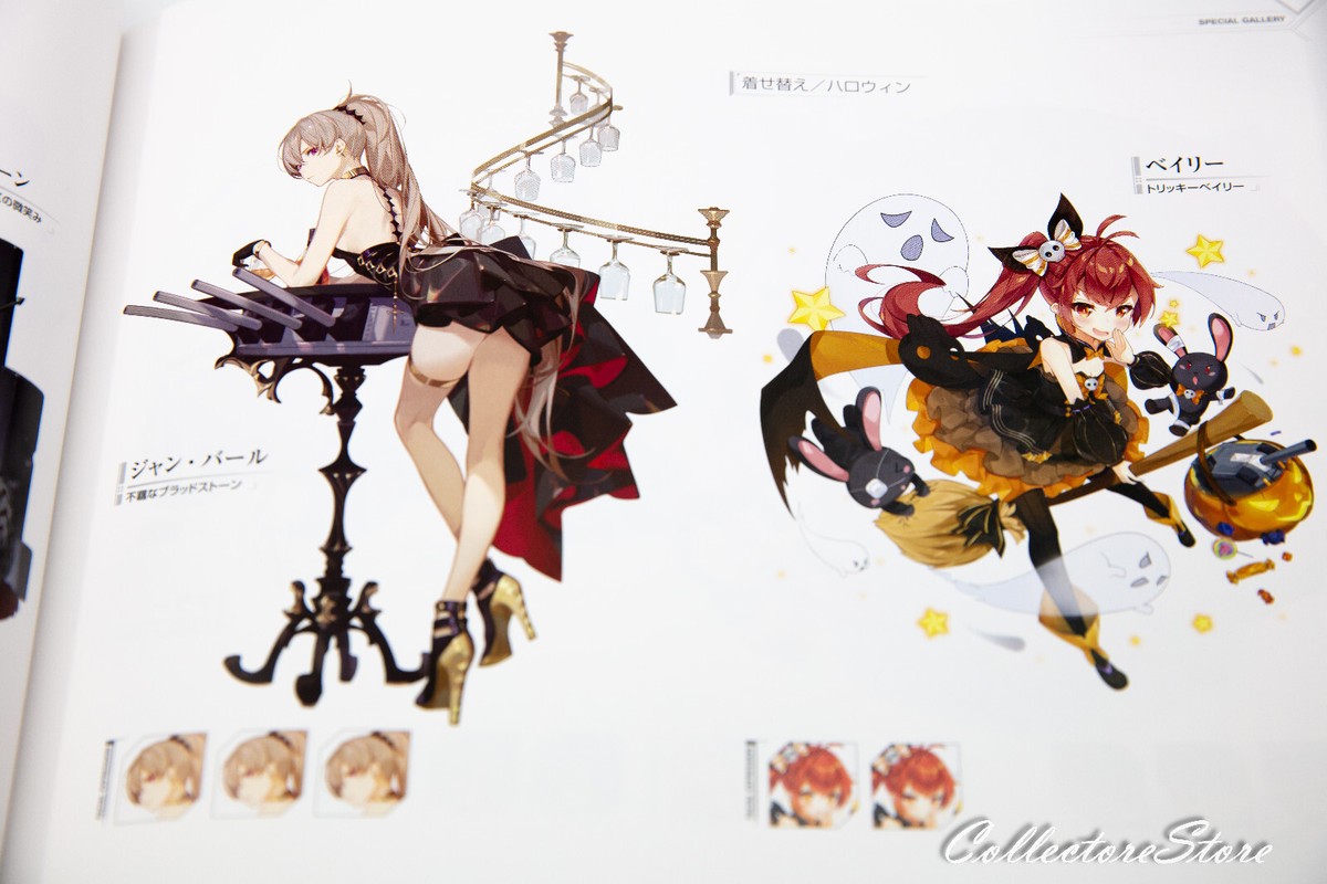 アート・デザイン・音楽 Azurlane 2nd Anniversary Special Thanks Azur Lane Second Anniversary Art Collection Book + Case (DHL/ECMS