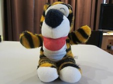 Vintage Gund Rare Tigger Plush Tiger Winnie The Pooh. Disney/ Sears