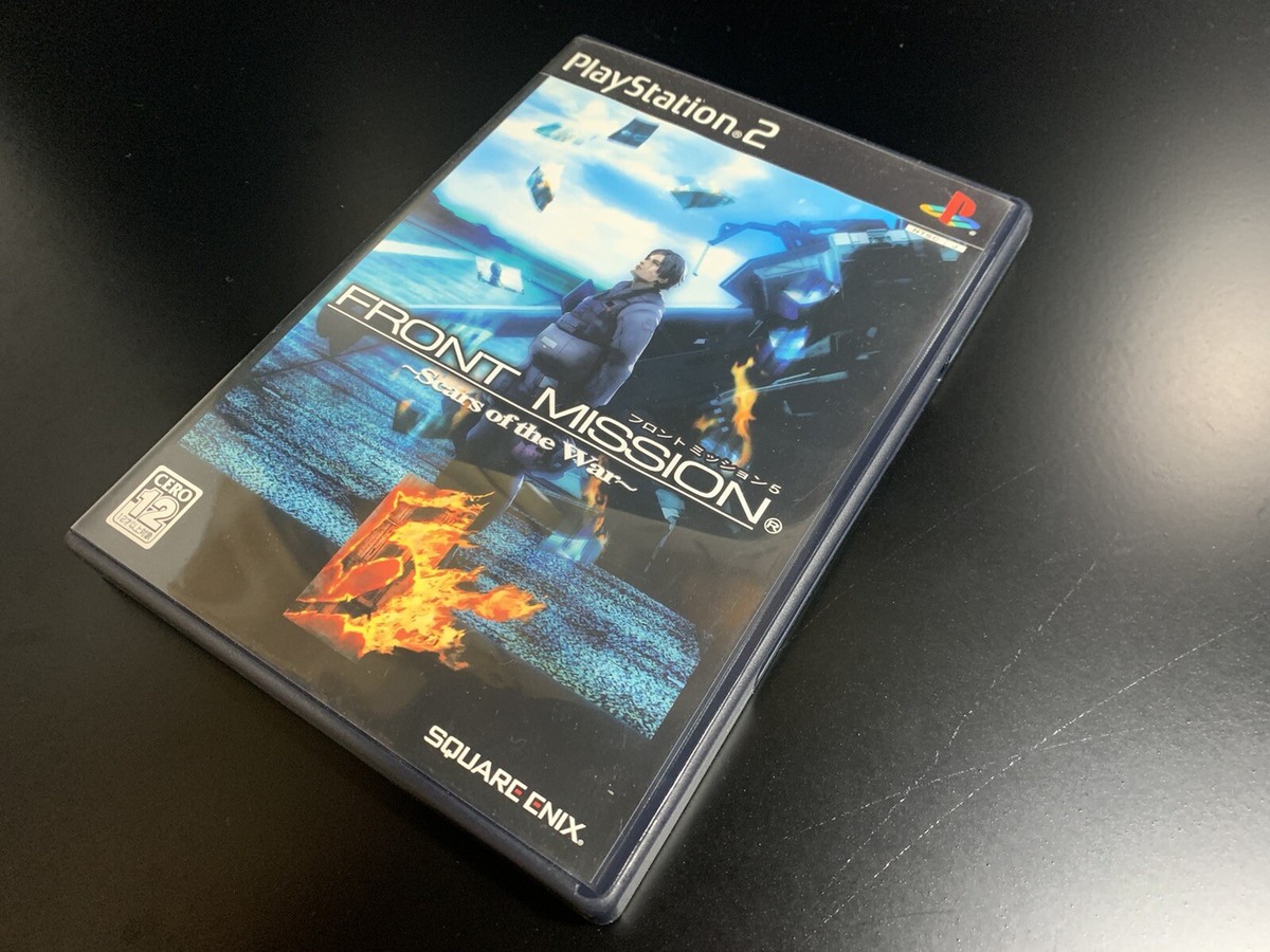 アルティメット ヒッツ フロントミッション5 ~Scars of the War~ PS2 Amazon | アルティメット ヒッツ フロントミッション5 ~Scars of