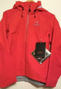 arcteryx beta ar skiing