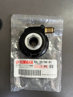 Speedo Gear Speedometer Drive OEM Part 34L-25190-01-00 Yamaha