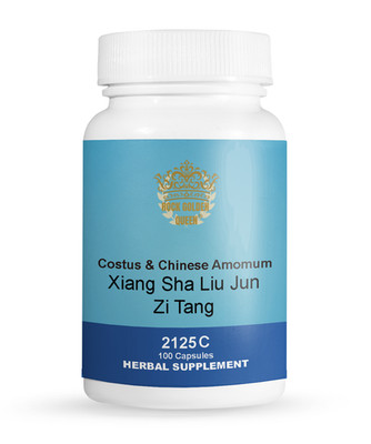 2125C Xiang Sha Liu Jun Zi Tang/Costus&Chinses Amomum Decoction 100 Caps/BT,2BTs