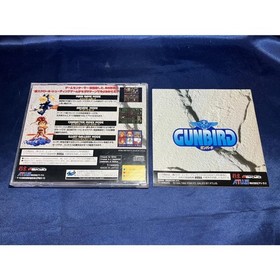 Gunbird Gun Bird Sega Saturn SS Retro Shooting Game Japan Import Tested