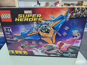 LEGO Marvel: The Milano vs. The Abilisk (76081)