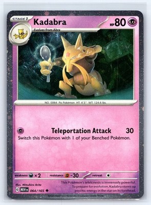 Kadabra - (Cosmos Holo) 064/165 Miscellaneous Cards & Products Holo