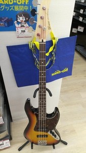 Greco Jazz Bass | eBay