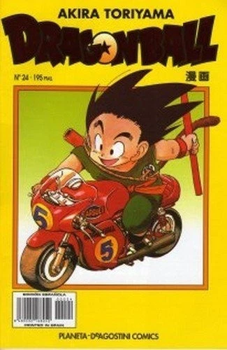 Manga Slim Dragon Ball Serie Amarilla 24 [PO51113]