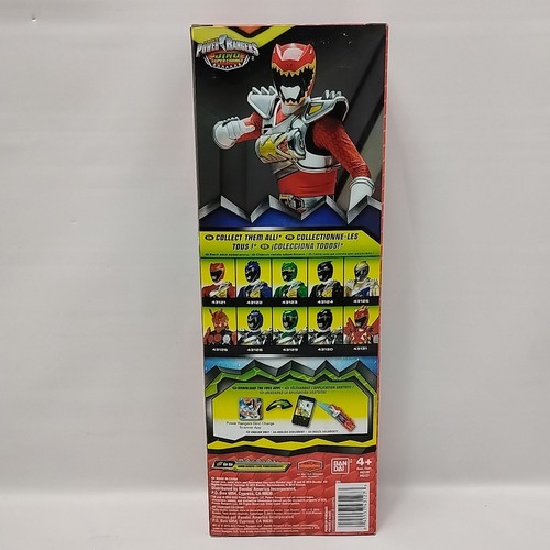 Power Rangers DINO SUPERCHARGE Dino Drive Red Ranger 12" Action Figure Ban Dai - Picture 2 of 6