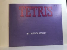 Tetris (Nintendo Game Boy, 1989) Instructions Booklet Manual Only
