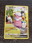 LAINERGIE FULL ART - POKÉMON TG03/TG30 EB12 TEMPETE ARGENTEE NEUF FR