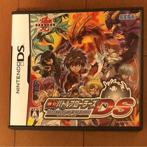 Ds Bakugan Battle Brawlers | eBay
