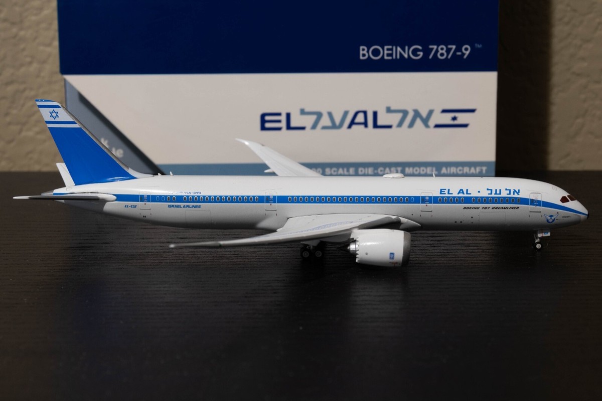 1/400 エールフランス 787-9 Gemini Jets 1st Air France Boeing 787-9 Dreamliner F-HRBA GeminiJets 1