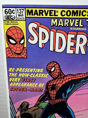 その他 Marvel  Spider Man Marvel Select Spider-Man Gamerverse | eBay