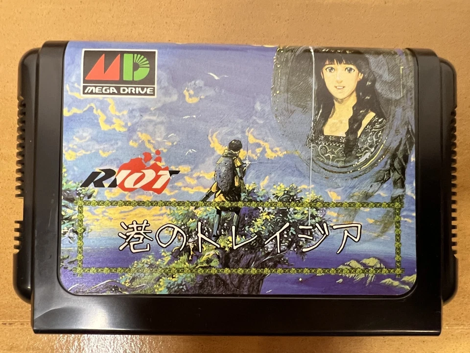 Minato no Traysia Mega Drive Japan (Complete) - Image 2 of 4