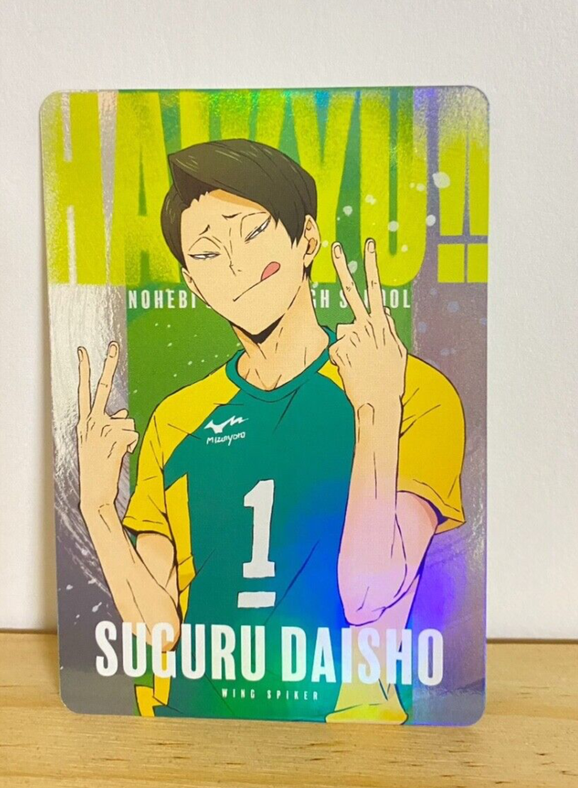 Suguru Daisho Haikyuu!! Haikyu!! Trading Card TCG CCG Bandai 5-20