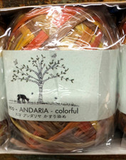 Lot of 5 Hamanaka Eco-Andaria Craft Raffia Yarn 40g/80m Each 212
