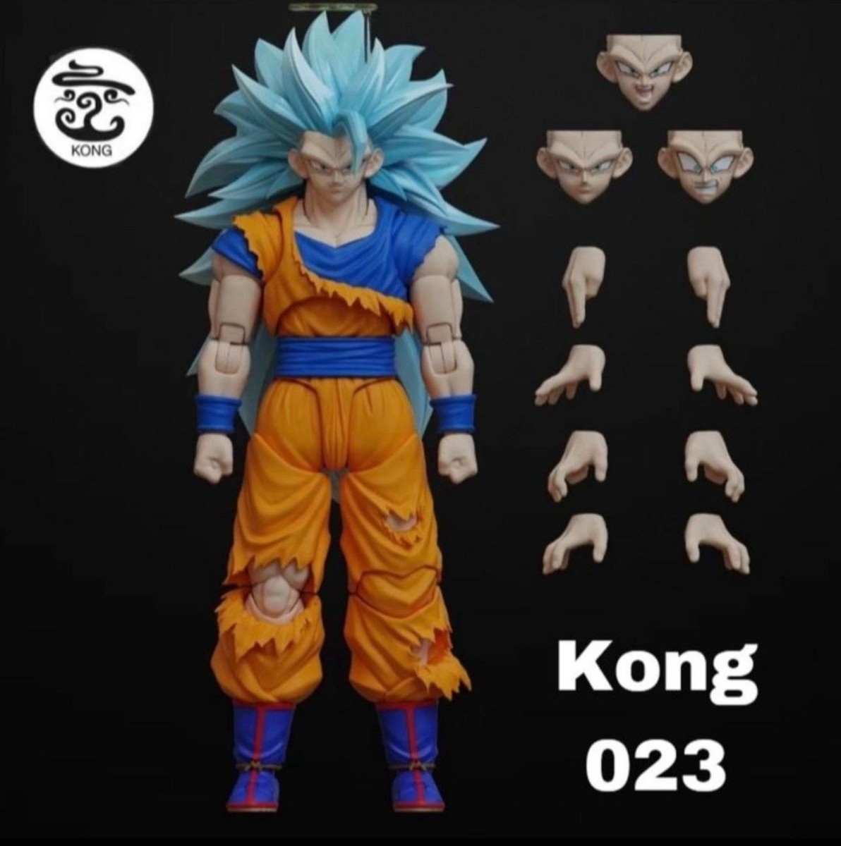 Kong studio ブロリー ssj3 ドラゴンボール Kong studio