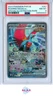 ROARING MOON EX SPECI4L ILL RARE POKEMON GER PAR DE-PARADOX RIFT 2023 251 PSA 8