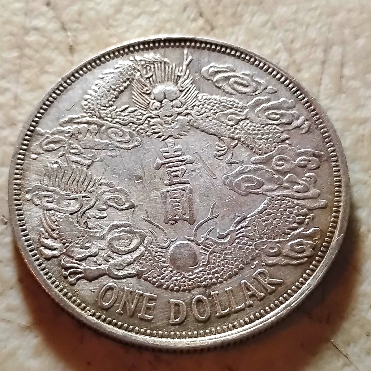 Silver 1907 Year Chinese Coins for sale | eBay