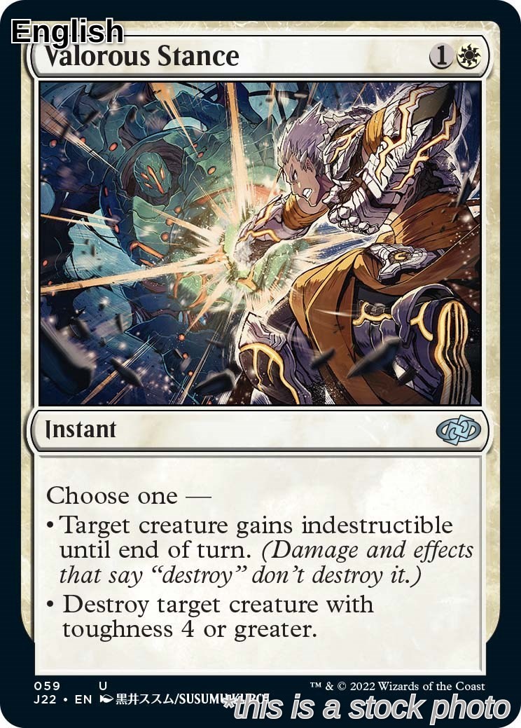 Valorous Stance (059) [J22 - 59MagicNMUncommonEN