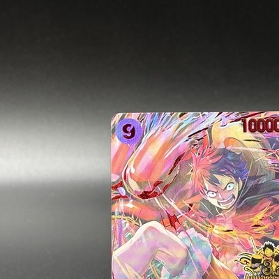 Luffy OP09-119 SEC ONE PIECE Card Game 3rd ANNIVERSARY SET 2025