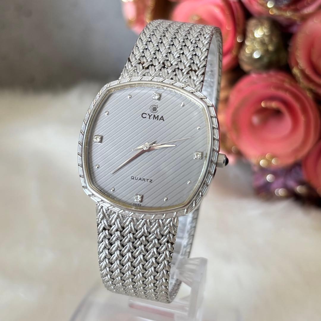 Cyma 604SP Quartz Watch Silver Square Mens 18.5cm 7.28in Working