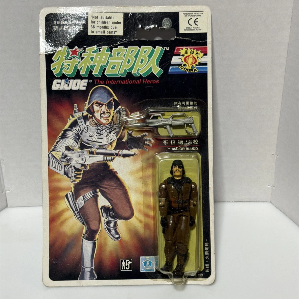 Preços baixos em Hasbro G.I. Joe Desenhos Animados e Personagens