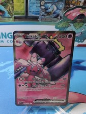 Tinkaton ex - 240/193 - Paldea Evolved Full Art - Pokemon NM on eBay