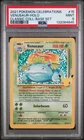 2021 POKEMON CELEBRATIONS CLASSIC COLL #15 VENUSAUR-HOLO PSA 9