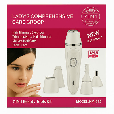 Women Face Razor 7 in 1 Painless Hair Removal Beauty Tool Set