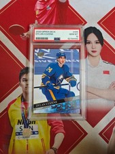 2020-21 Upper Deck Series 2 Hockey Young Guns Rookie Dylan Cozens PSA 10