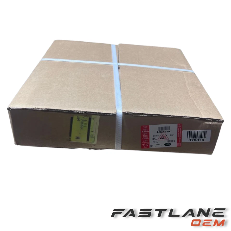 2010-2013 LAND ROVER RANGE ROVER SPORT DISC BRAKE ROTOR NEW OEM LR016192 - Image 2 of 4